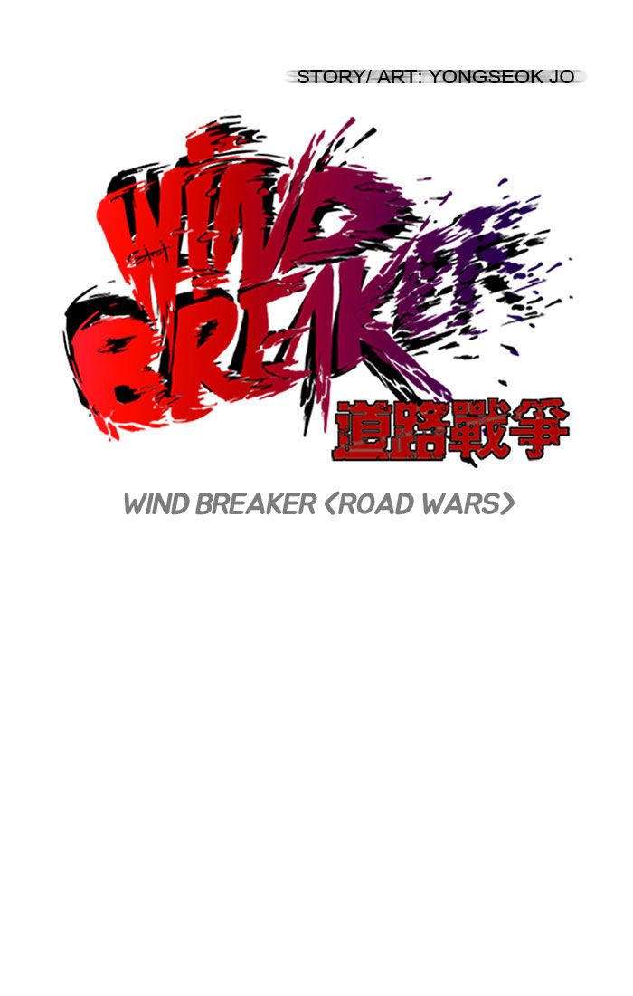 Wind Breaker Chapter 87 page 15 - Chapter 87 : [Part 2] Ep.21
