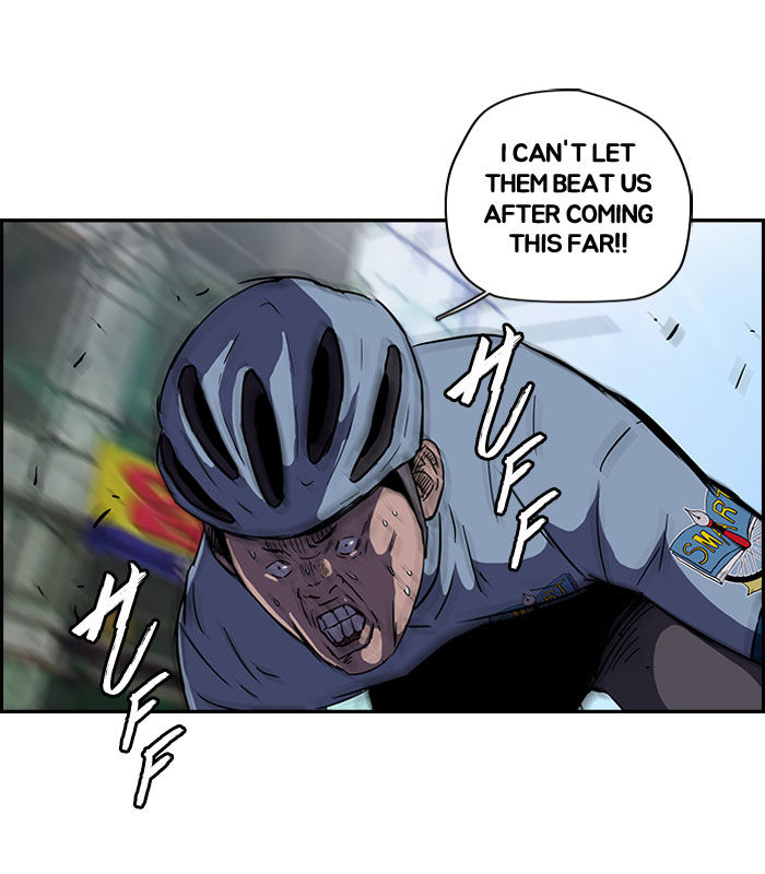 Wind Breaker Chapter 87 page 17 - Chapter 87 : [Part 2] Ep.21