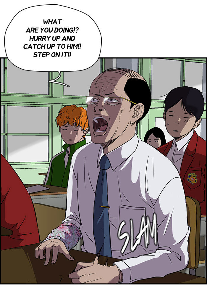 Wind Breaker Chapter 87 page 2 - Chapter 87 : [Part 2] Ep.21