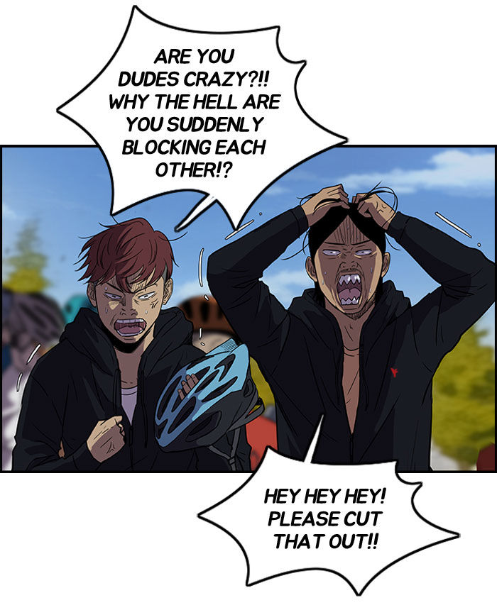 Wind Breaker Chapter 87 page 22 - Chapter 87 : [Part 2] Ep.21