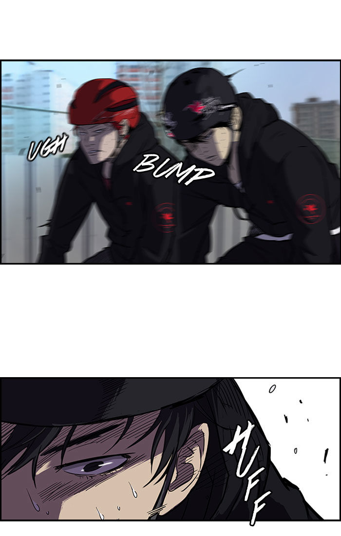 Wind Breaker Chapter 87 page 29 - Chapter 87 : [Part 2] Ep.21