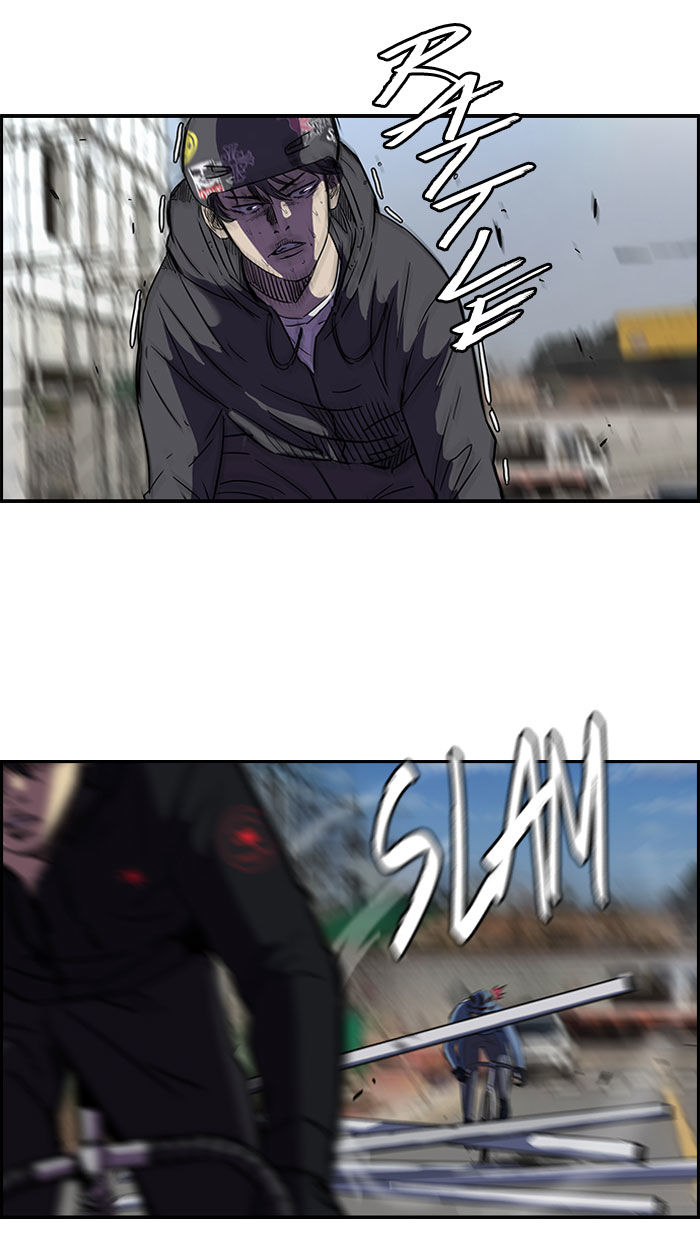 Wind Breaker Chapter 87 page 33 - Chapter 87 : [Part 2] Ep.21