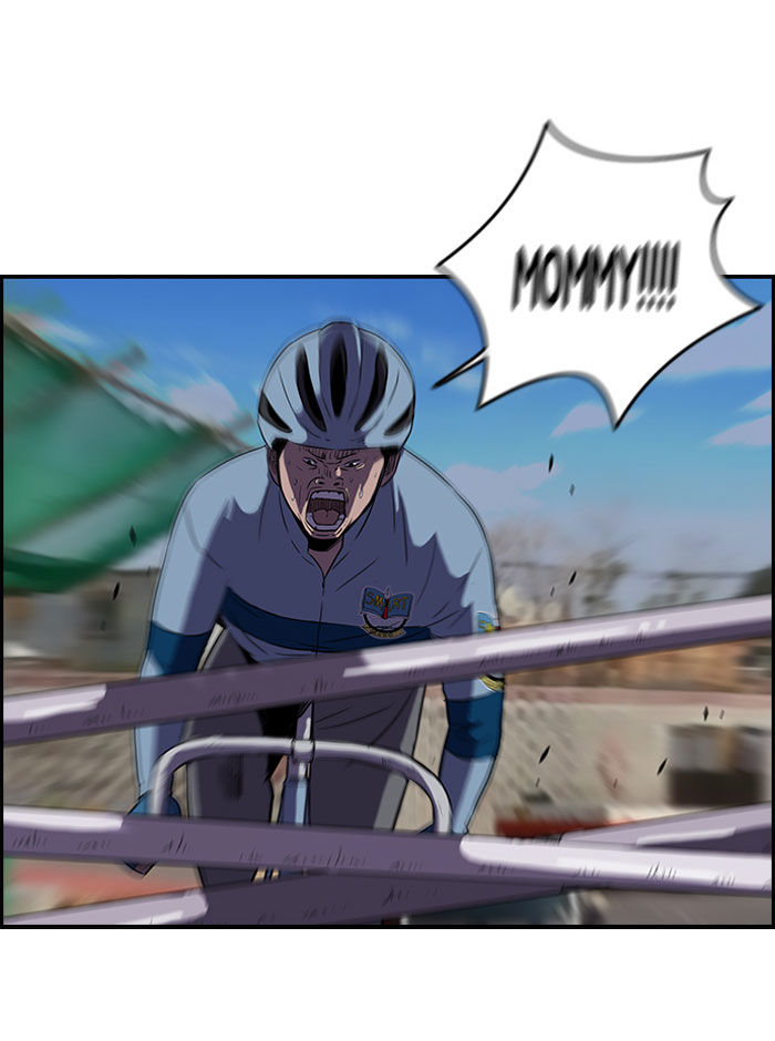Wind Breaker Chapter 87 page 35 - Chapter 87 : [Part 2] Ep.21