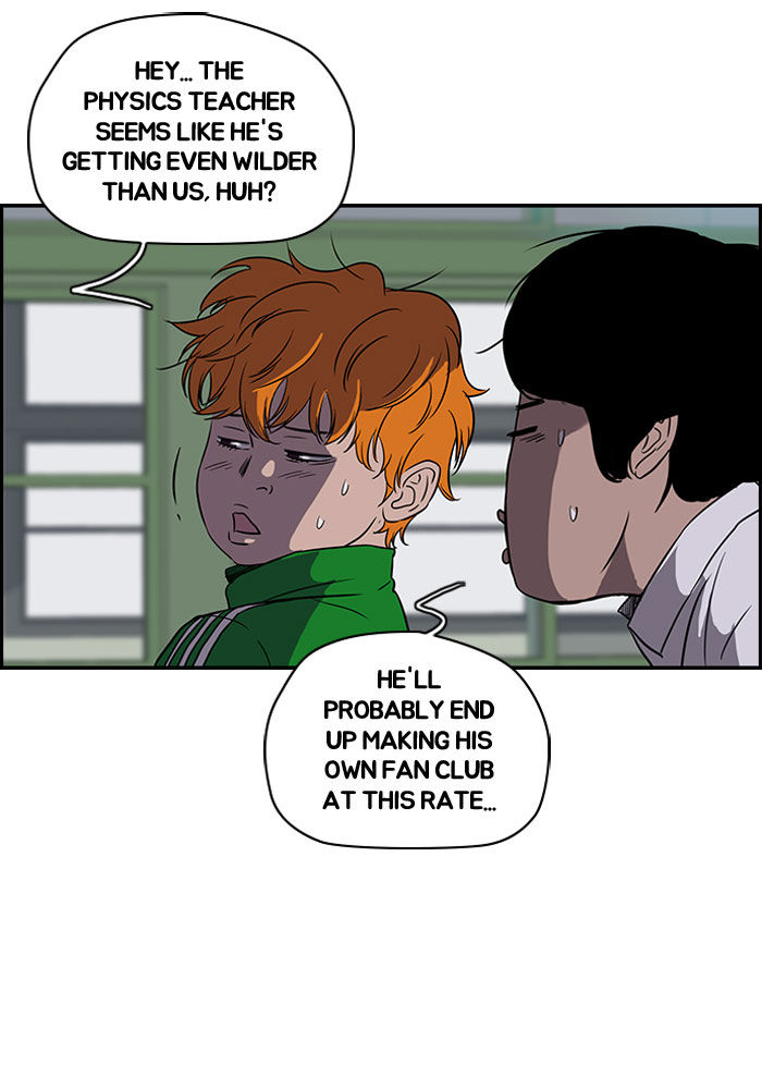 Wind Breaker Chapter 87 page 4 - Chapter 87 : [Part 2] Ep.21