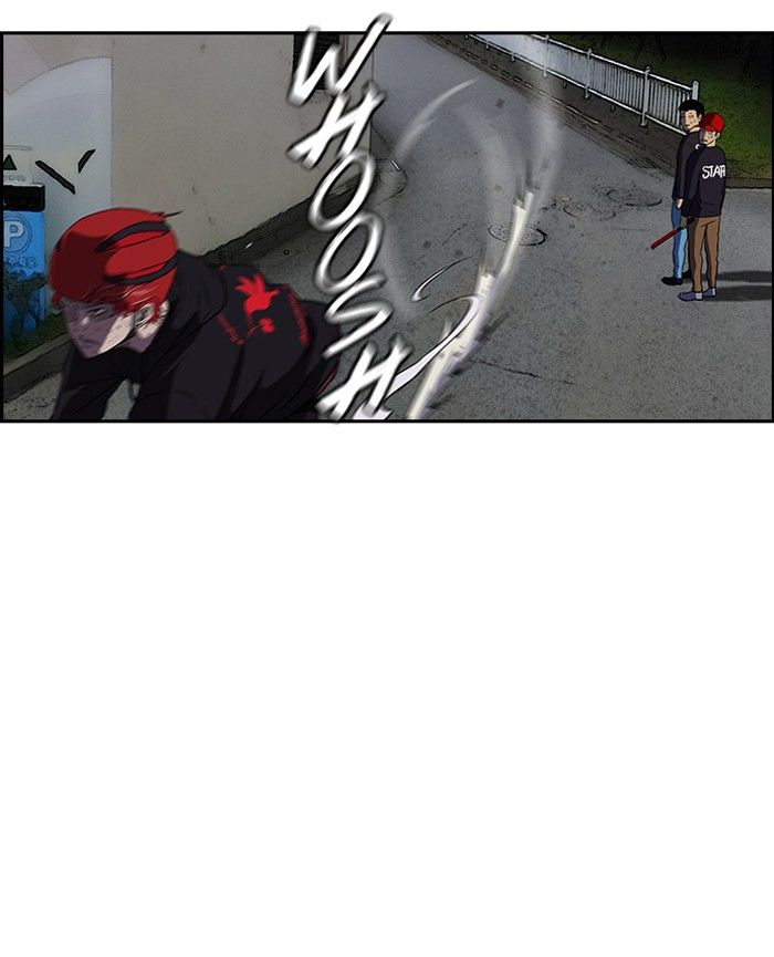 Wind Breaker Chapter 88 page 3 - Chapter 88 : [Part 2] Ep.22