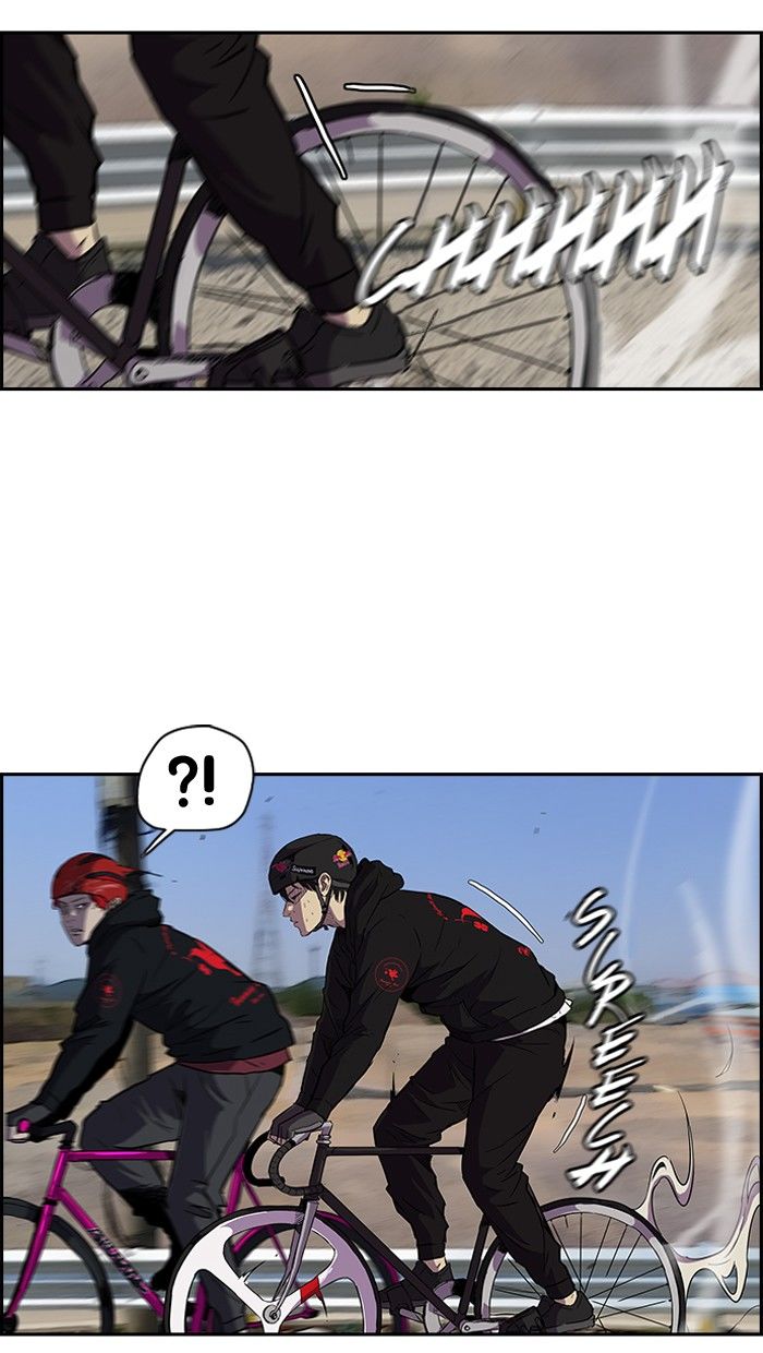 Wind Breaker Chapter 88 page 5 - Chapter 88 : [Part 2] Ep.22