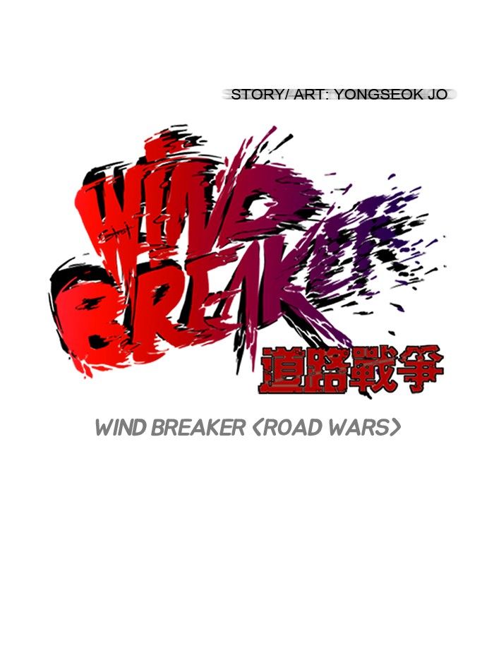 Wind Breaker Chapter 89 page 14 - Chapter 89 : [Part 2] Ep.23