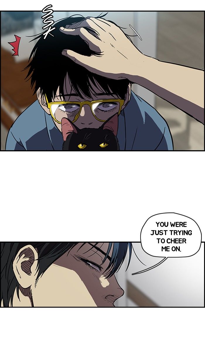 Wind Breaker Chapter 89 page 26 - Chapter 89 : [Part 2] Ep.23