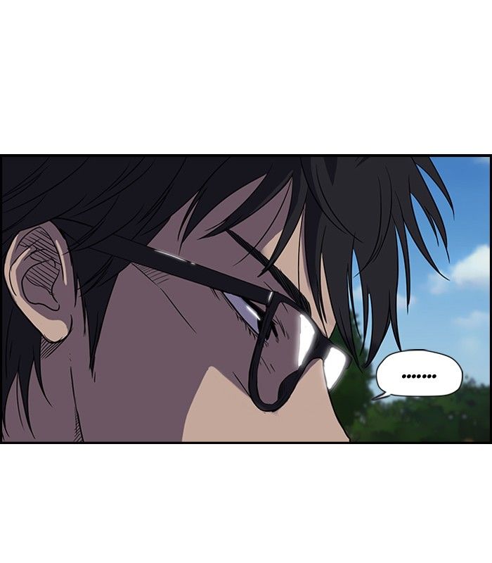Wind Breaker Chapter 89 page 7 - Chapter 89 : [Part 2] Ep.23