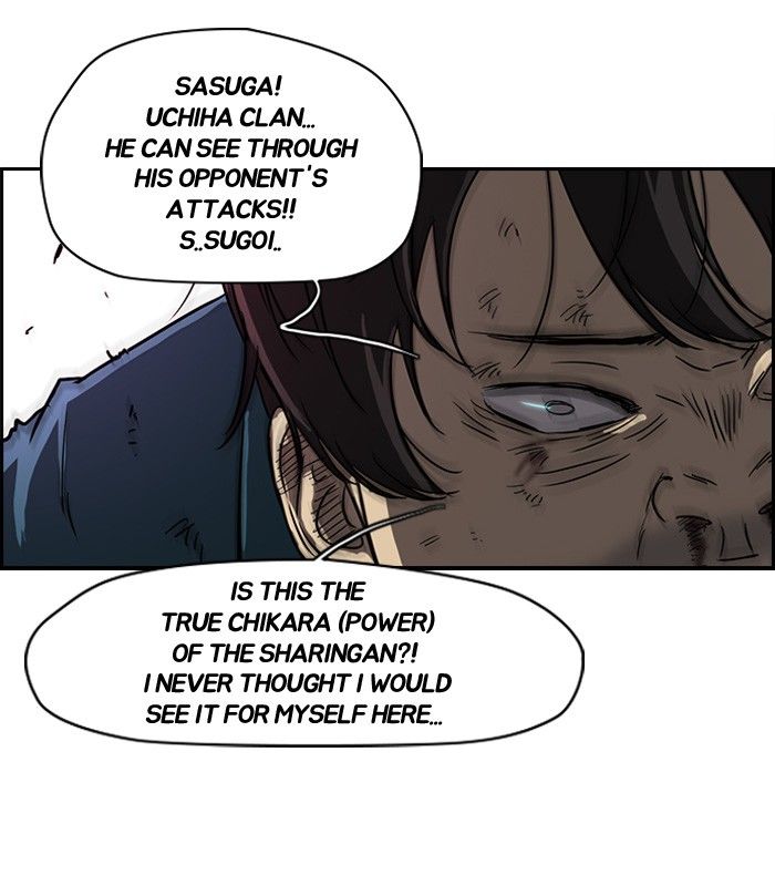 Wind Breaker Chapter 90 page 12 - Chapter 90 : [Part 2] Ep.24