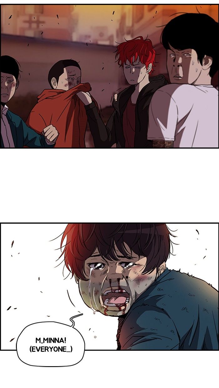 Wind Breaker Chapter 90 page 17 - Chapter 90 : [Part 2] Ep.24