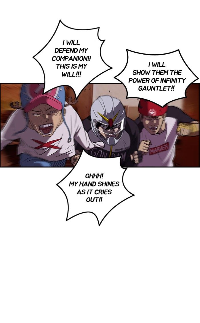Wind Breaker Chapter 90 page 18 - Chapter 90 : [Part 2] Ep.24
