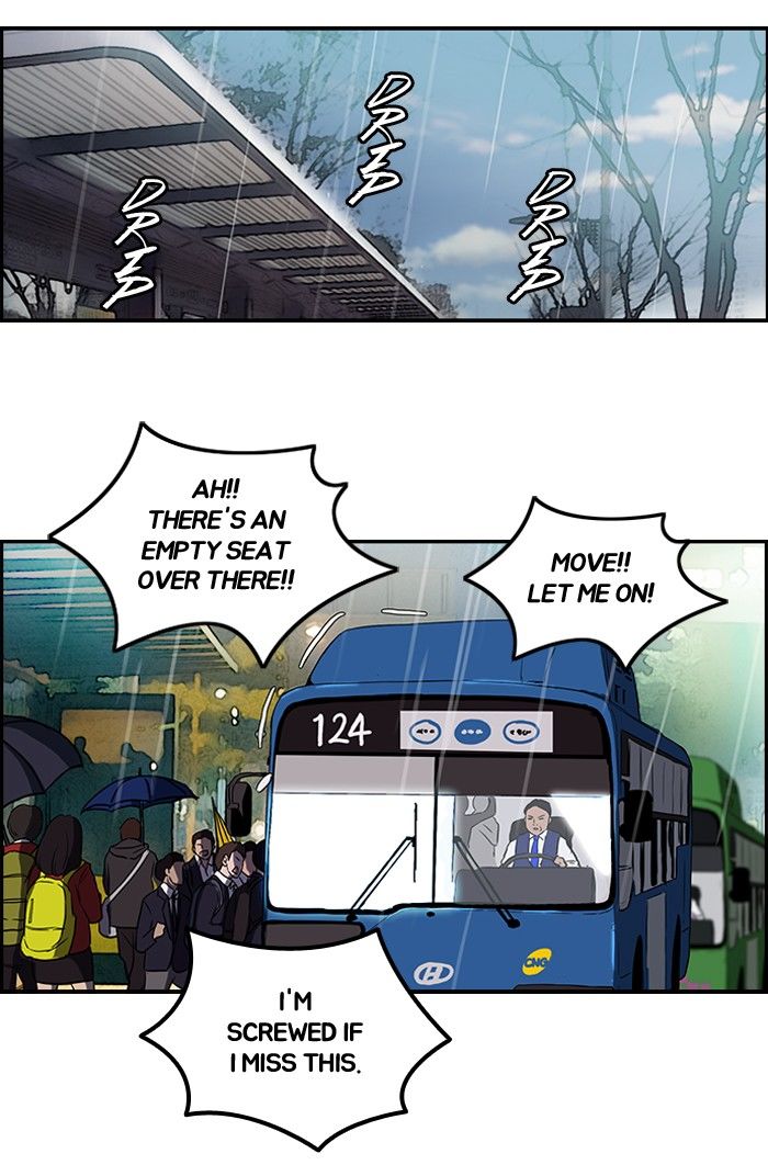 Wind Breaker Chapter 90 page 31 - Chapter 90 : [Part 2] Ep.24