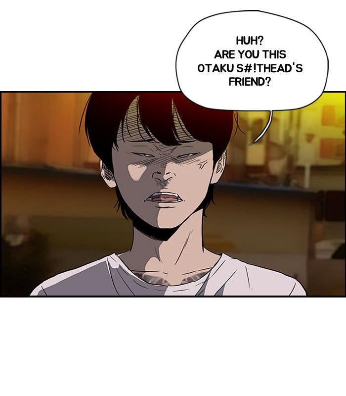 Wind Breaker Chapter 90 page 4 - Chapter 90 : [Part 2] Ep.24