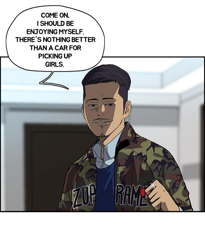 Wind Breaker Chapter 90 page 44 - Chapter 90 : [Part 2] Ep.24