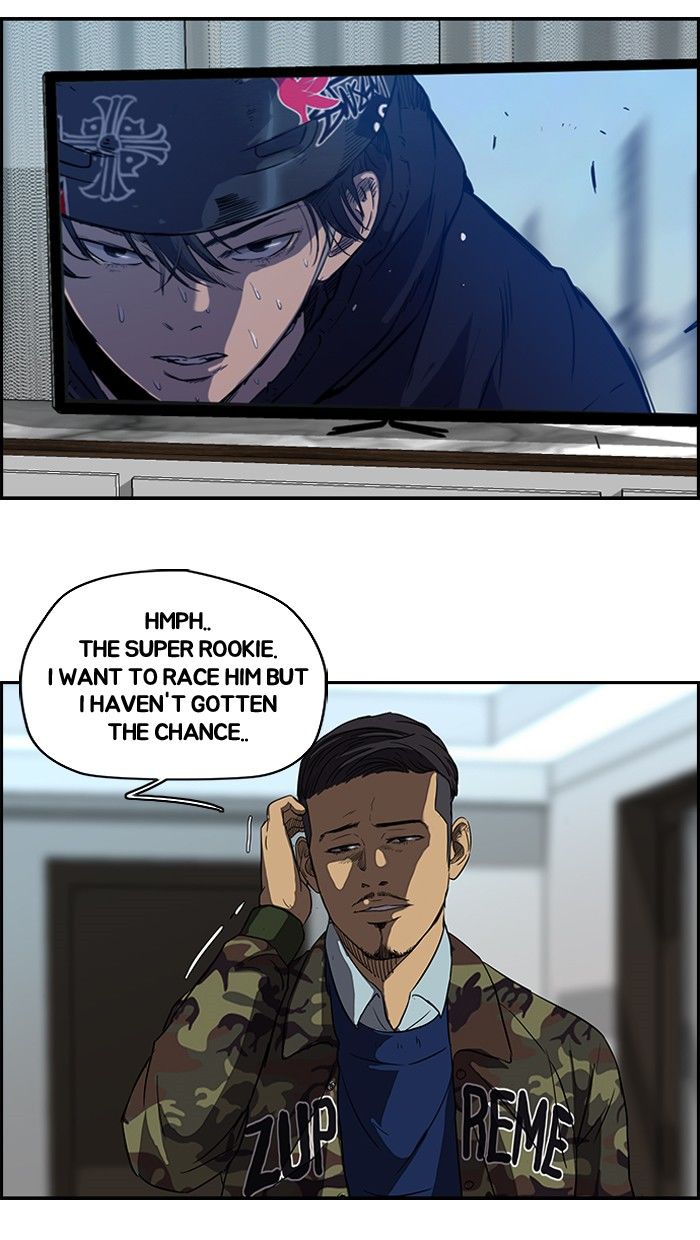 Wind Breaker Chapter 90 page 48 - Chapter 90 : [Part 2] Ep.24