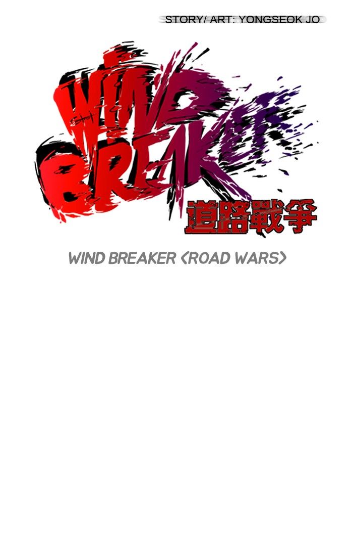 Wind Breaker Chapter 91 page 10 - Chapter 91 : [Part 2] Ep.25