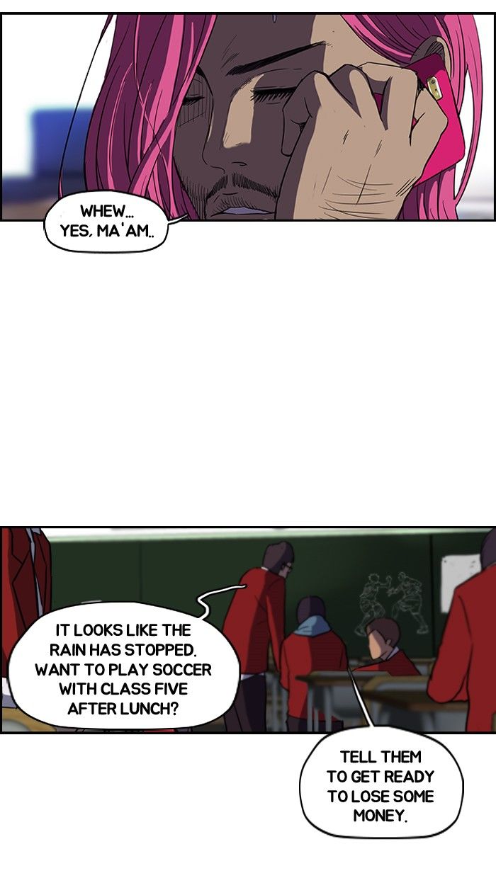 Wind Breaker Chapter 91 page 13 - Chapter 91 : [Part 2] Ep.25