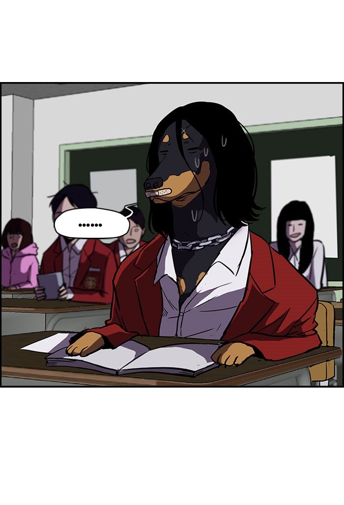 Wind Breaker Chapter 91 page 2 - Chapter 91 : [Part 2] Ep.25