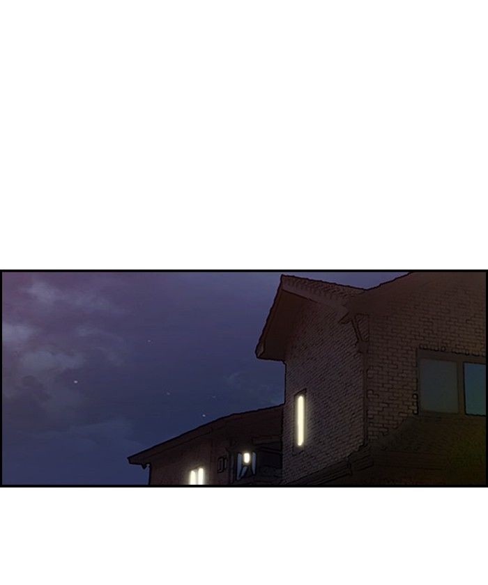 Wind Breaker Chapter 91 page 37 - Chapter 91 : [Part 2] Ep.25