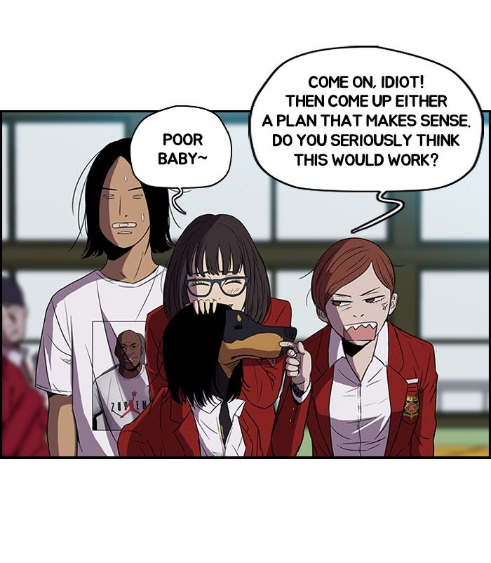 Wind Breaker Chapter 91 page 7 - Chapter 91 : [Part 2] Ep.25