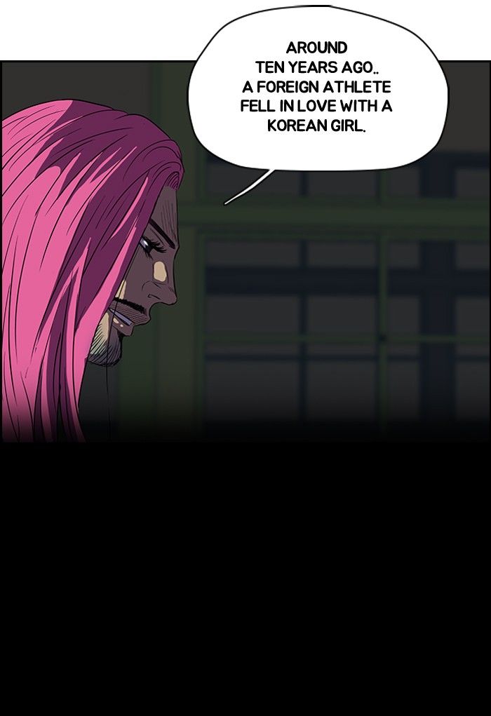 Wind Breaker Chapter 92 page 14 - Chapter 92 : [Part 2] Ep.26