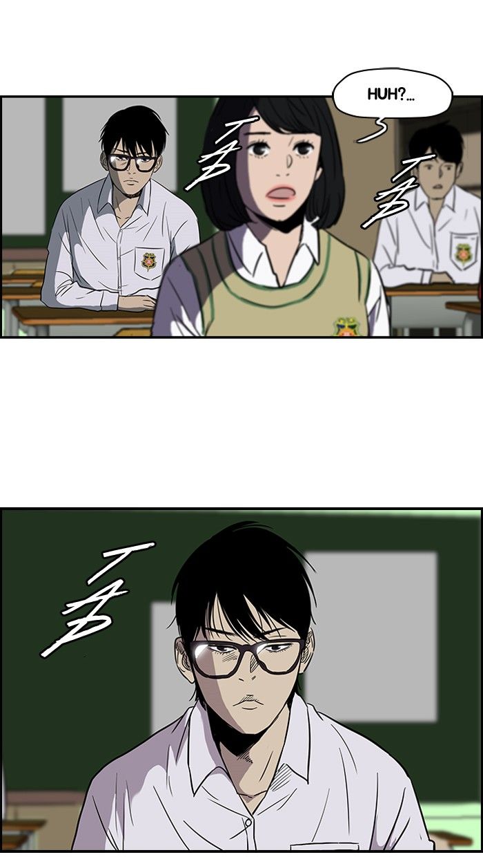 Wind Breaker Chapter 92 page 3 - Chapter 92 : [Part 2] Ep.26