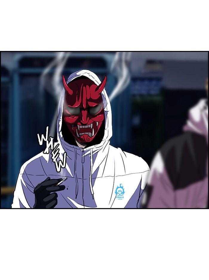 Wind Breaker Chapter 92 page 61 - Chapter 92 : [Part 2] Ep.26