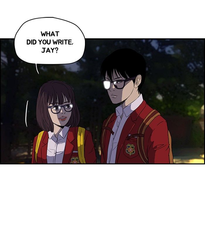 Wind Breaker Chapter 93 page 12 - Chapter 93 : [Part 2] Ep.27