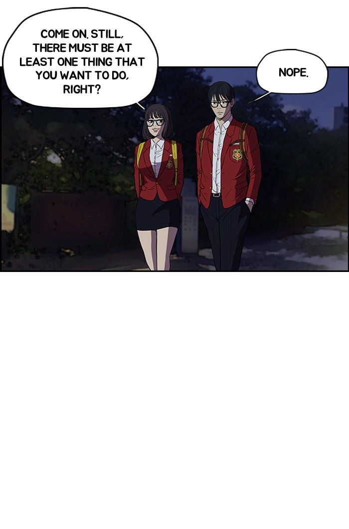 Wind Breaker Chapter 93 page 14 - Chapter 93 : [Part 2] Ep.27