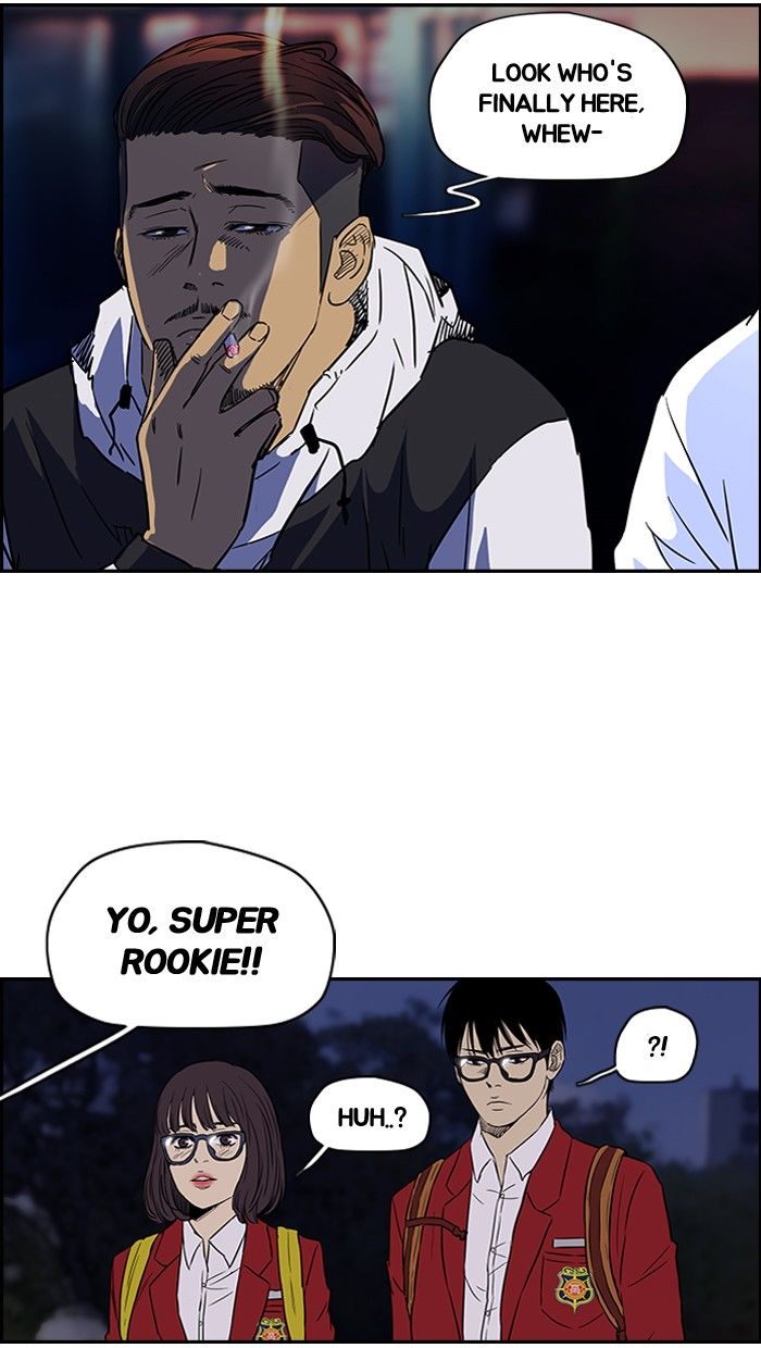 Wind Breaker Chapter 93 page 15 - Chapter 93 : [Part 2] Ep.27
