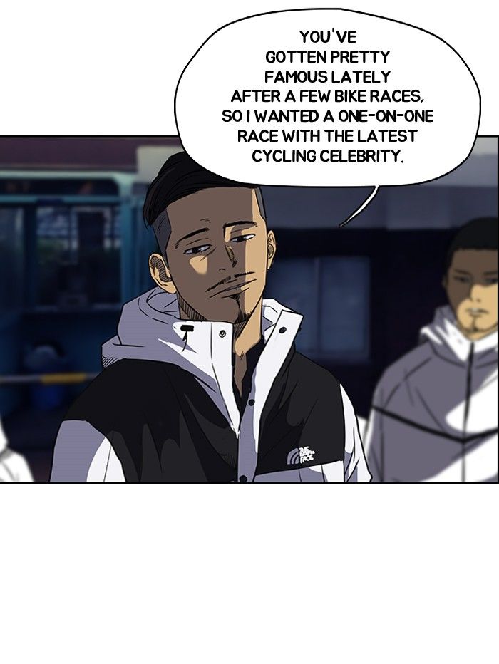 Wind Breaker Chapter 93 page 19 - Chapter 93 : [Part 2] Ep.27