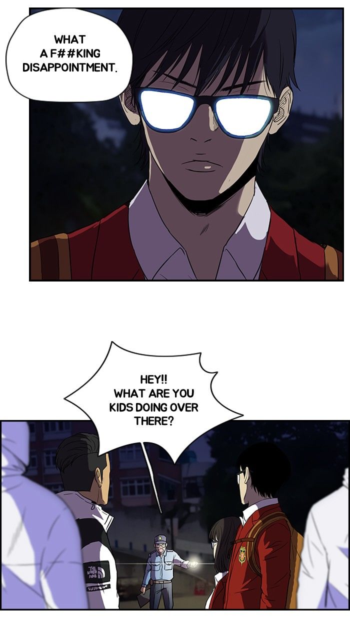 Wind Breaker Chapter 93 page 22 - Chapter 93 : [Part 2] Ep.27