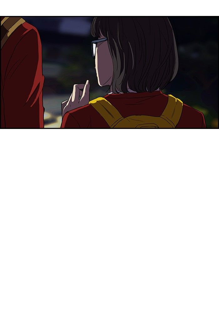 Wind Breaker Chapter 93 page 26 - Chapter 93 : [Part 2] Ep.27