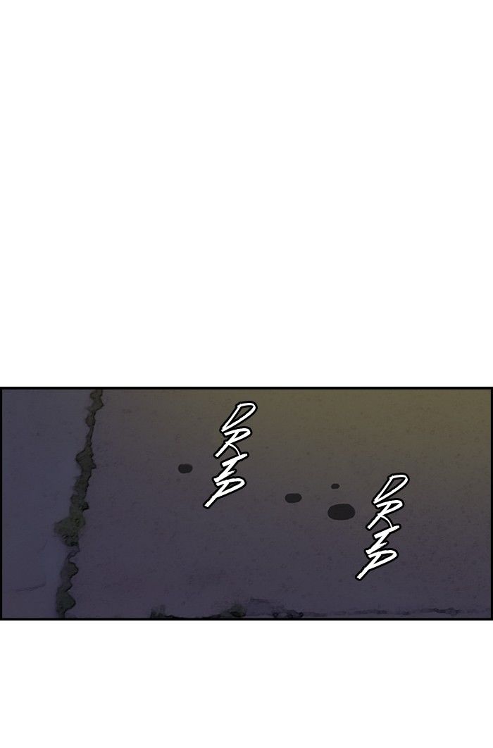 Wind Breaker Chapter 93 page 30 - Chapter 93 : [Part 2] Ep.27