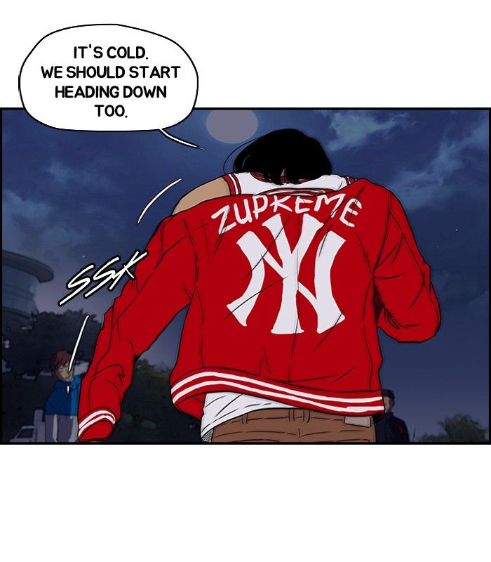 Wind Breaker Chapter 93 page 44 - Chapter 93 : [Part 2] Ep.27