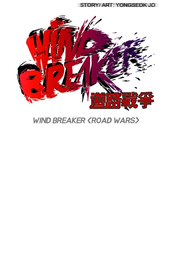 Wind Breaker Chapter 93 page 7 - Chapter 93 : [Part 2] Ep.27
