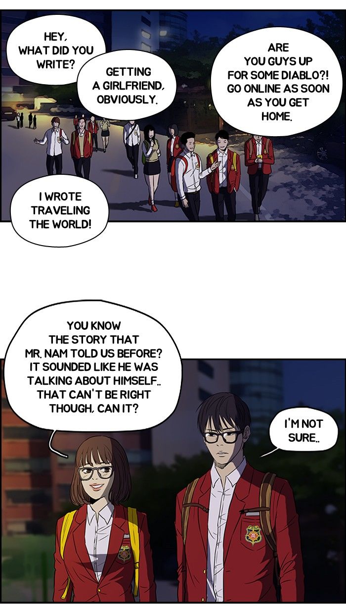 Wind Breaker Chapter 93 page 8 - Chapter 93 : [Part 2] Ep.27