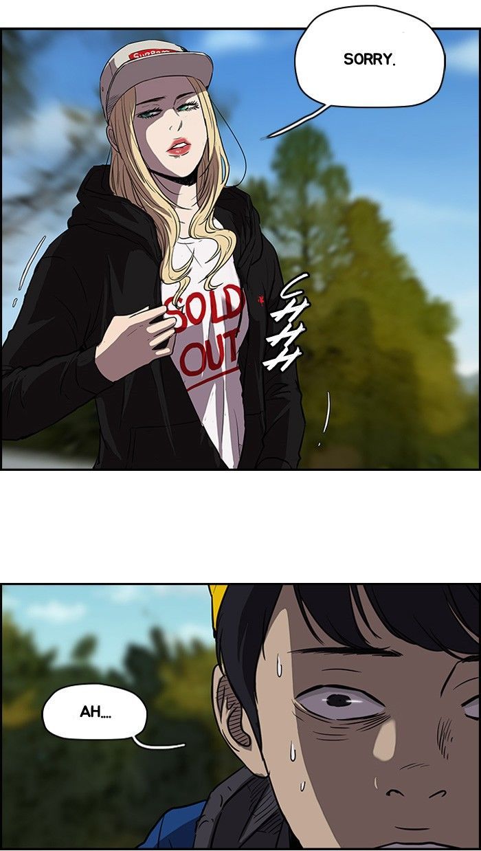 Wind Breaker Chapter 96 page 22 - Chapter 96 : [Part 2] Ep.28
