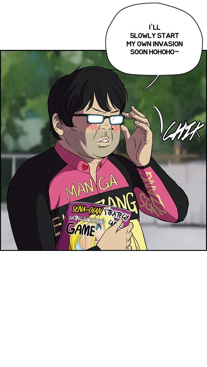 Wind Breaker Chapter 96 page 26 - Chapter 96 : [Part 2] Ep.28