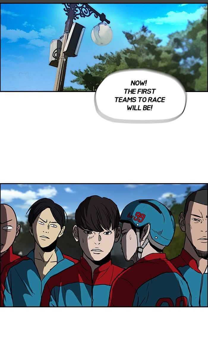 Wind Breaker Chapter 96 page 47 - Chapter 96 : [Part 2] Ep.28
