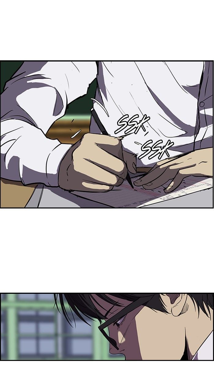 Wind Breaker Chapter 97 page 13 - Chapter 97 : [Part 2] Ep.29