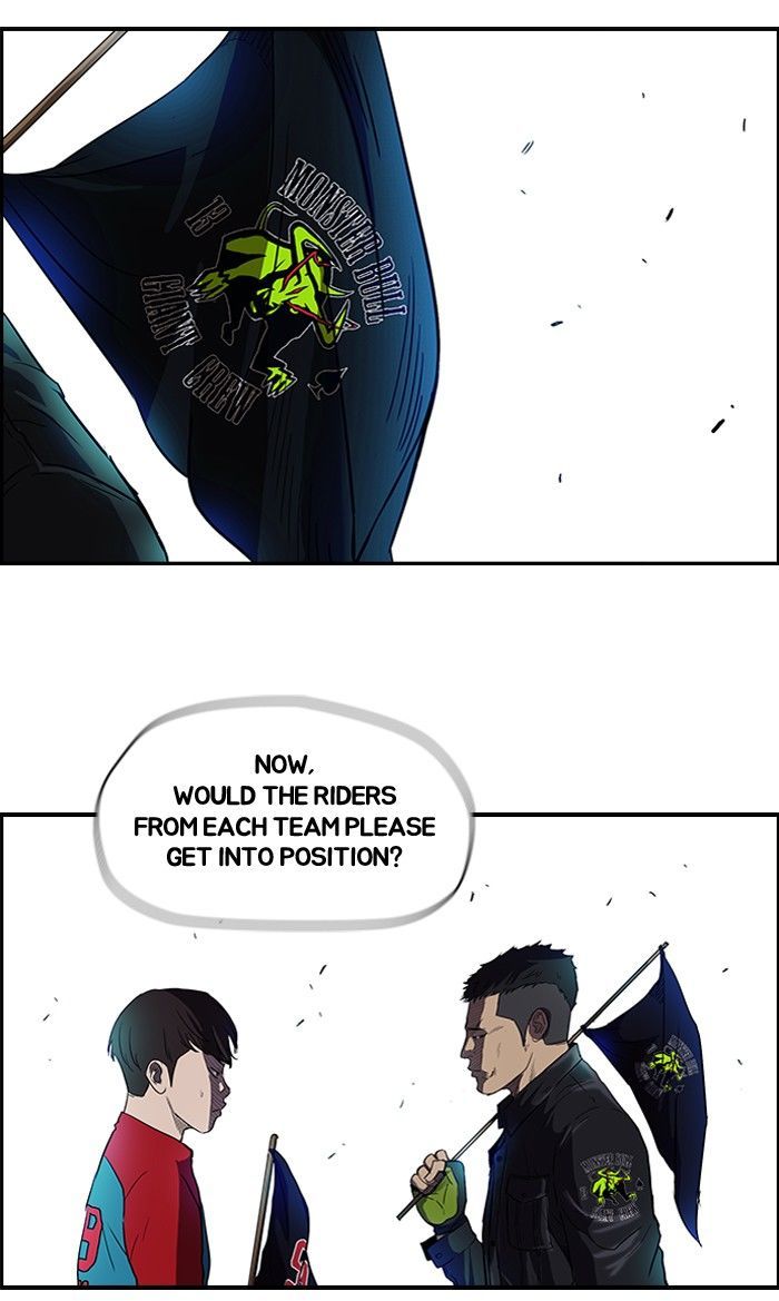 Wind Breaker Chapter 97 page 15 - Chapter 97 : [Part 2] Ep.29
