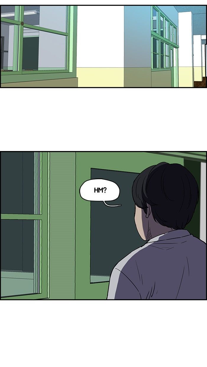 Wind Breaker Chapter 97 page 44 - Chapter 97 : [Part 2] Ep.29