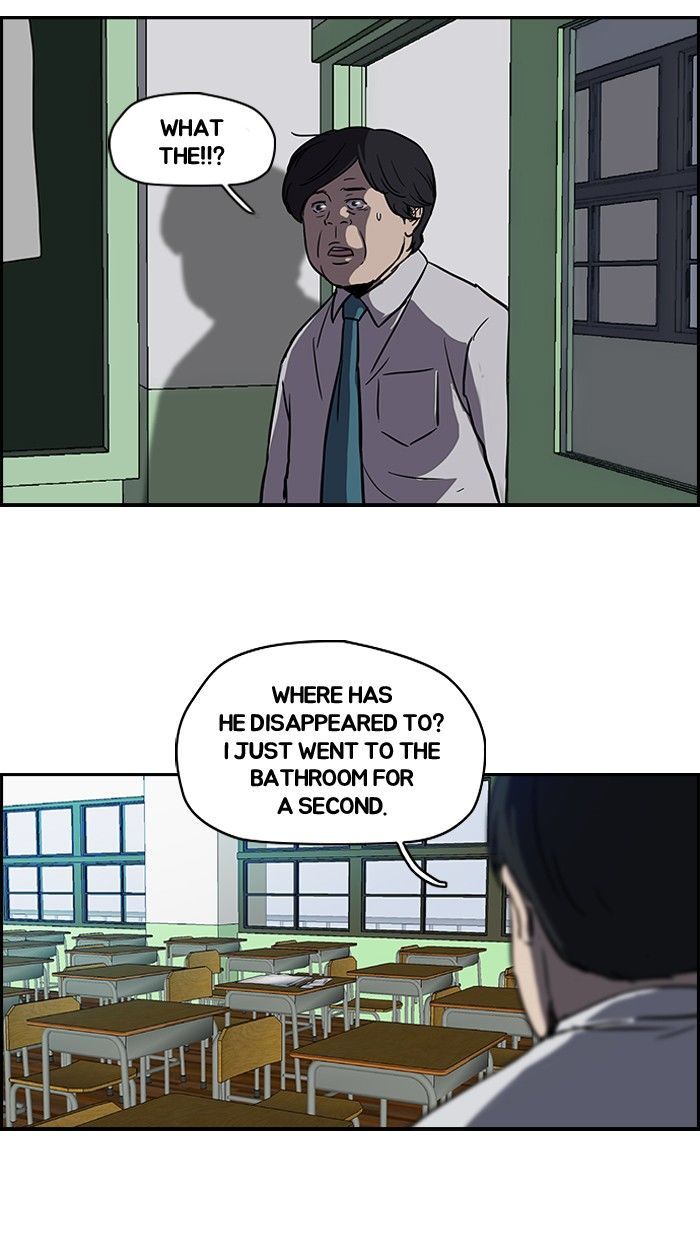Wind Breaker Chapter 97 page 45 - Chapter 97 : [Part 2] Ep.29