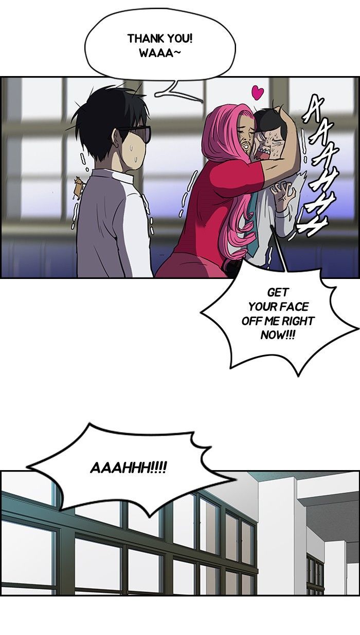 Wind Breaker Chapter 97 page 6 - Chapter 97 : [Part 2] Ep.29