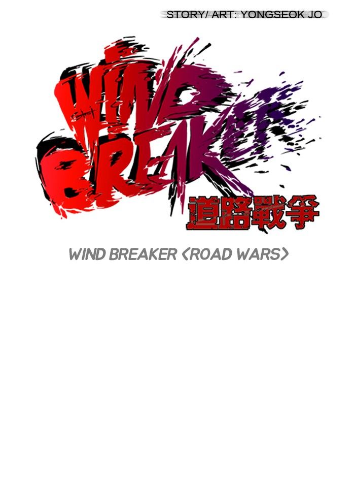 Wind Breaker Chapter 98 page 13 - Chapter 98 : [Part 2] Ep.30