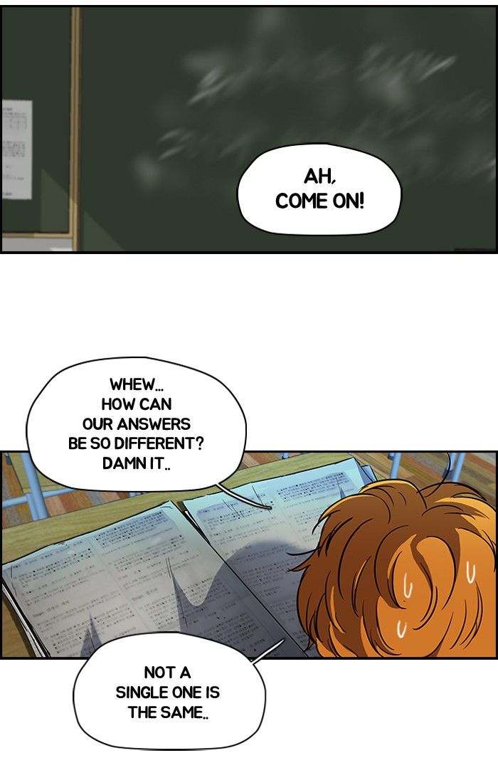 Wind Breaker Chapter 98 page 2 - Chapter 98 : [Part 2] Ep.30