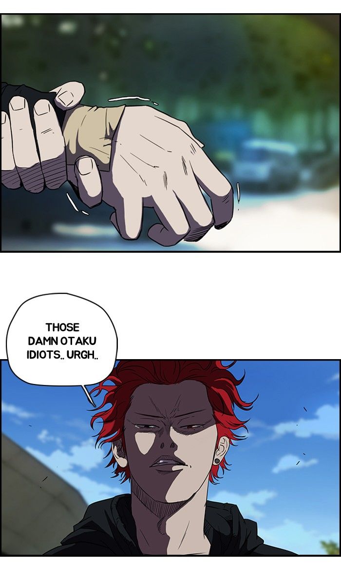 Wind Breaker Chapter 99 page 17 - Chapter 99 : [Part 2] Ep.31