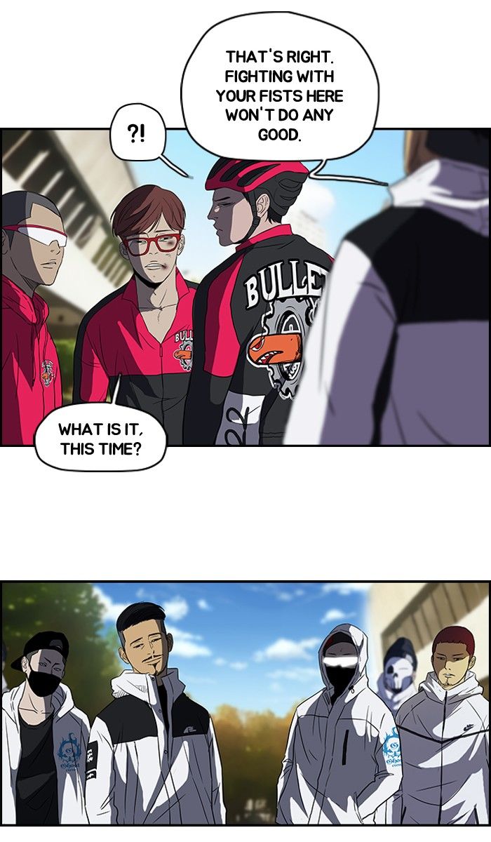 Wind Breaker Chapter 99 page 41 - Chapter 99 : [Part 2] Ep.31